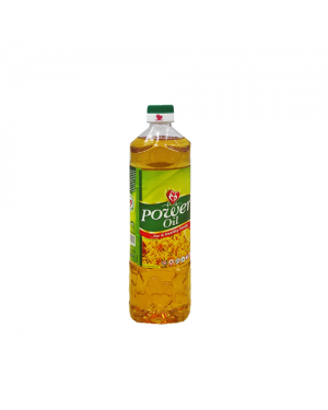 Power Oil (Pure Vegetable Oil) - 75cl